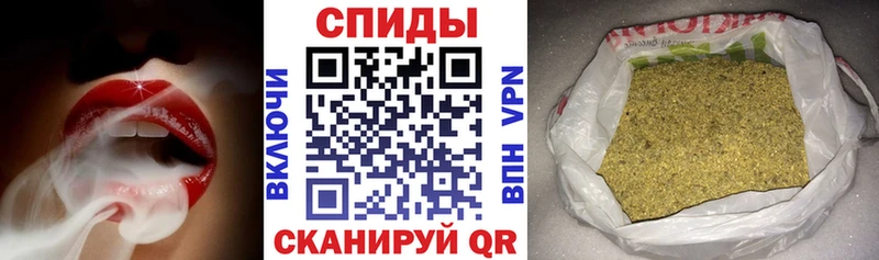 Бутират GHB  Котлас 