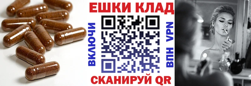 Экстази 280 MDMA  сколько стоит  Котлас 