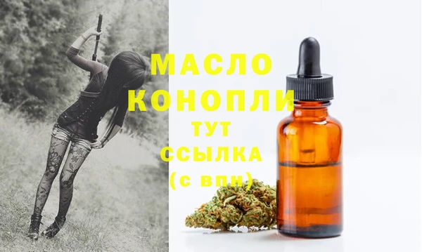 твердый Валуйки