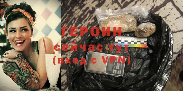 винт Абаза