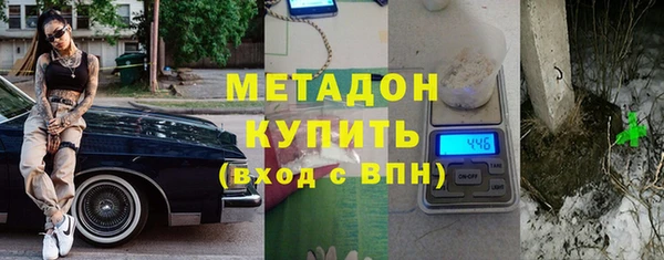 твердый Валуйки