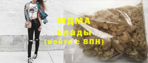 мдпв Алексин