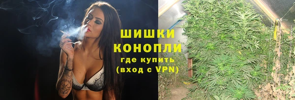 амфетамин Абинск