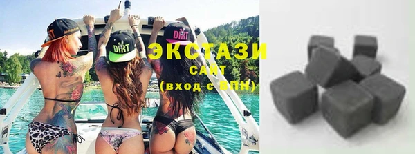 гашиш Алзамай